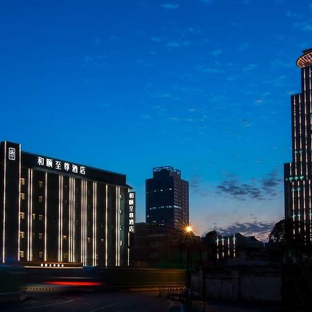 Yitel Premium Hotel Shanghai Exteriör bild