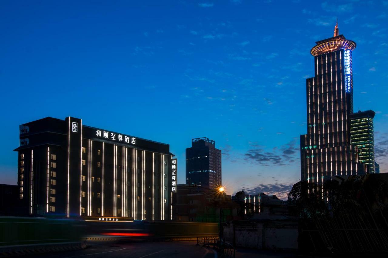 Yitel Premium Hotel Shanghai Exteriör bild