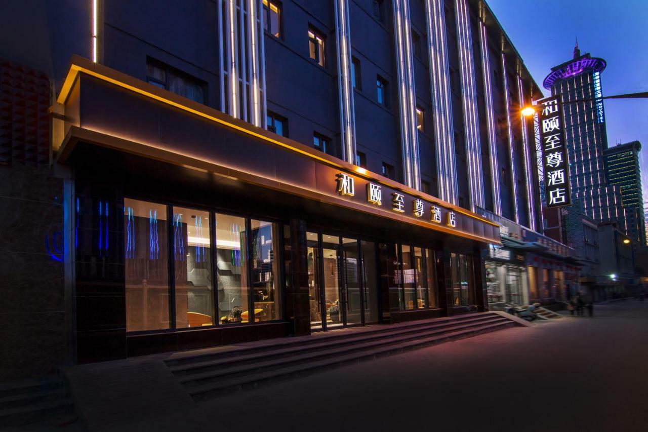 Yitel Premium Hotel Shanghai Exteriör bild