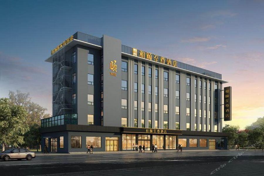 Yitel Premium Hotel Shanghai Exteriör bild